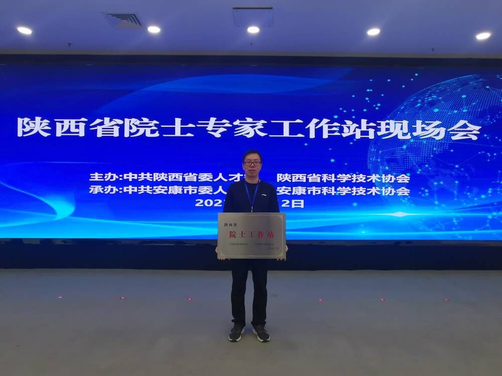 授牌.jpg